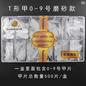 lC A[g pb`  tbg A[N T ` V[X lC`bv   /  t[  X^C lCT nCGh 500 