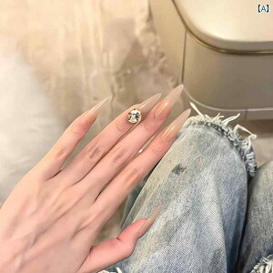 lC A[g pb` ACX  k[h CXg[ lCA[g EFAu ~fBA OX 2024N VN X^C EFfBOtHg ԉ lC s[X