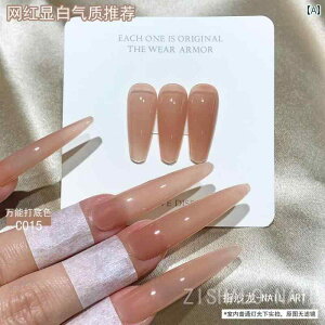 lC A[g pb`  zbg k[h lC|bV WF tBK[ T Ă̂ 痿 J[ zCg [Cg lCT p