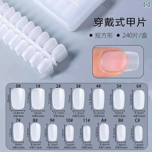 lC A[g pb` ^ V[X V[g lC s[XB  Ȃ t GNXeV n[t GNXeV  ܁B lCT p  pb`B