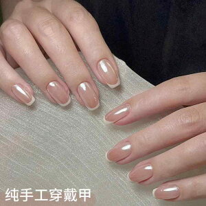 lC A[g pb` Ȃ t`lC k[h EFfBOtHg lCA[g V[g 2025N VN X^C I   zCg