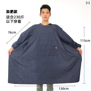  Gv Lb` Zg  ~낵p Gv lp ƒ o[X EFA nhO Y fj h I[o[ I[ nڗp O