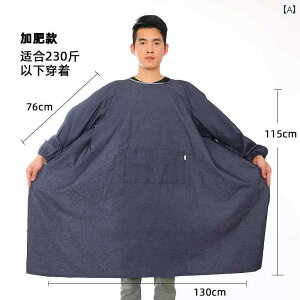 Gv@Lb` 傫 TCY  Gv R[g l jp fj ƒ J ی  o[X EFA