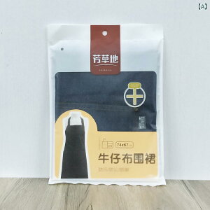 fj@Gv@ Fangcaodi fjLoX Ǝp Gv P[^O Lb` x[LO jp ƒ ؍ t@bV z^[lbN ru