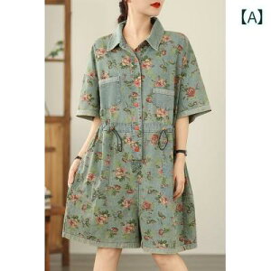 fj@Gv@ 2025 JWA A[eBXeBbN 傫TCY Vc J[ fj WvX[c V[g pc EGX^X^C t[vg W[Y X