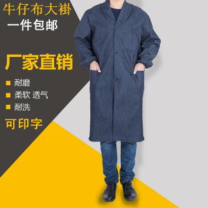 fj@Gv@ fj  J ی R[g ƒ l  h~ h  ϖ  vg