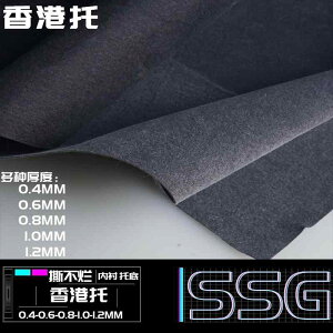 n@z@ߗ  _炩 n ANZT[ tFCN }CNt@Co[ xg obO ⏕ Ȃ  c v ϖ  