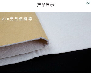 n@z@ߗ  n t S[h obO DIY f  ڒ AC sv Ж RpNg j[hp` ` ⏕ 