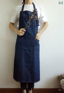 Lb`Gv@ |pI   fjGv R[q[ Vbv G Ԃ |p x[LO ƒp Y fB[X ƒ