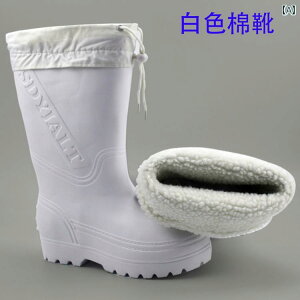 Cu[c@C@fB[X  EVA tH[ Rbg Cu[c jp Rbg ~p g C h Lb` t[h u[c