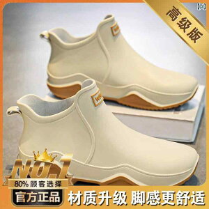 Cu[c@C@fB[X jp Cu[c 2024  ʋC O ނ h Y ɂ eCNAEg Lb` EH[^[ V[Y