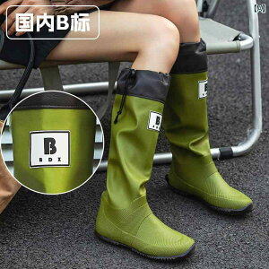 Cu[c@C@fB[X X|bg Wp WBSJ 쒹  Cu[c S EH[^[ u[c fB[X AEghA ~ nCLO Lv 