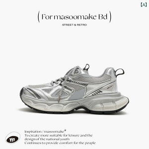 fB[X@_bh@V[Y Maxism 2025  Vo[ _bh V[Y fB[X ėp y X|[c JWA jO