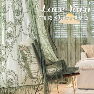 [X@J[e@ tX [X J[e y }`bN  F K[[ ̎q X^C 2025N p XN[ rO [ oRj[ Q