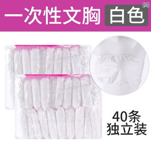 pc@ĝ ĝĕs D z uW[ e T     TEi Xp