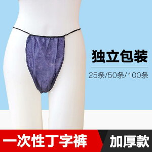 pc@ĝ ĝ T obN fB[X  e T  Xp lC pc   K  j