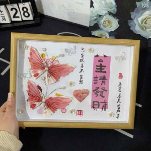 fBXvC@@i vZX K^ F ޏ vVI a v[g  tHgt[ i  ܂ DIY ޗ pbP[W gĂ  g܂