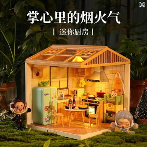 fBXvC@@i 12_ OB 11 h[ nEX DIY [ {bNX  ~j`A V[  a v[g p