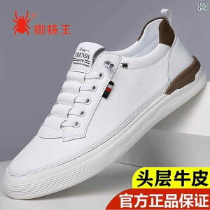 �V���[�Y�@�����Y�@�J�W���A�� �X�p�C�_�[ �L���O �����Y�V���[�Y �� �J�W���A�� �t�@�b�V���� ���\ �� �ʋC�� �v �\�t�g �\�[�� �����Y�t�@�b�V���� �� �X�j�[�J�[