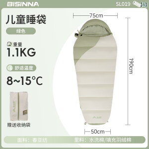 Lvp@Q܁@O Beishan Wolf qp ` uCN Q w VO g  h |[^u _u Lg p