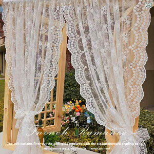 J[e@[X@CeA Eternal Home t`[X hJ K[[ J[e xC EBhE 2025V X^C t[ p`O  Ԏd؂ n[t hA