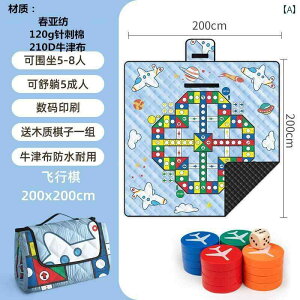 sNjbN Lv }bg sNjbN }bg Q[ h  O eg Ő Lv z g h 