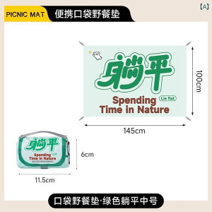 sNjbN Lv }bg sNjbN }bg |[^u ܂肽  ~j h   AEghA t Oo eg Lv r[`