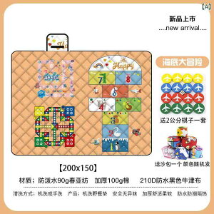 sNjbN Lv }bg 3 in 1 tCO `FX sNjbN }bg h   |[^u AEghA Lv r[` eg h 