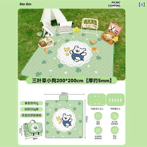 o @O@}bg Lvp sNjbN }bg h   r[` t o h Ő tA AEghA eg |[^u