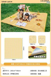 o @O@}bg sNjbN }bg h   O z Lv h NbV |[^u z eg ܂肽