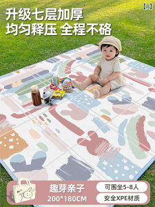 o @O@}bg sNjbN }bg h   AEghA |[^u Lv t o z ܂肽 eg NbV