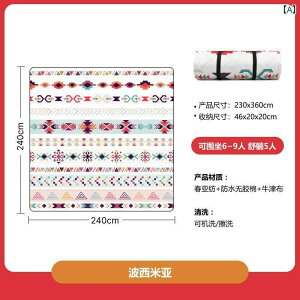 o @O@}bg Op  g sNjbN }bg 230 X 260 ^ ڍ _u h eg Lv p h 