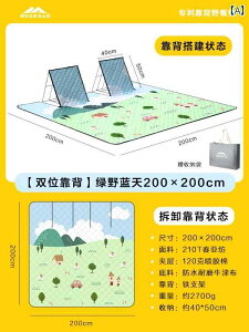 o @O@}bg w t O sNjbN }bg h h   Ő t Oo z ܂肽 NbV