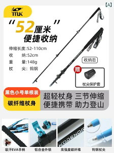 @AEghA@ TTLK gbLO XeBbN  J[ { t@Co[ ~ ܂肽 Lk jp v AEghA nCLO oR