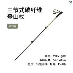 @AEghA@ Norke y 149 G J[ { t@Co[ O bN Lk  |[^u gbLO|[ j̎q ̎q qp AEghA Lv nCLO XeBbN