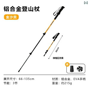 @AEghA@ gbLO XeBbN  J[ { t@Co[ y ܂肽 Lk t AEghA nCLO @