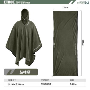 Q܁@Lv@AEghA P[v }g AEghA ~ Lv Q h uPbg h g  Ci[ Lg p