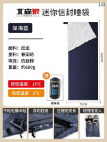 楽天市場】(coleman) ハドソンダブル 2人用寝袋の通販