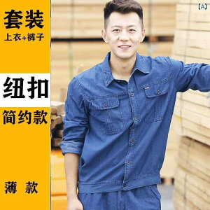 [N@EFA@ƒ@  fj ƒ X[c Y     ϖ ʋC [NVbv @B C J ی H 