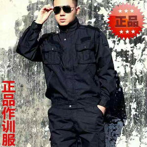 [N@EFA@ƒ@  Obh ~p g[jO jtH[ lCr[u[ WPbg tH Ζ ZLeB jp ėp ƒ