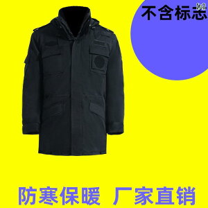 [N@EFA@ƒ@ x ƒ Y ~p   R[g ~h  h g[jO