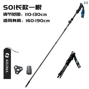 gbLO|[@@AEghA S 01 ܂肽 3 K J[ { t@Co[ gbLO |[ ^ obN t Lk  XebL Xg[g nh O bN oR nC