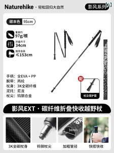 gbLO|[@@AEghA Norke J[ { t@Co[ gbLO|[ AEghA nCLO y NX Jg[ jO v dl oRp EH[LO XeBbN 