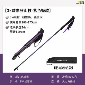 gbLO|[@@AEghA y 140 g J[ { t@Co[ v dl gbLO|[ AEghA nCLO ܂肽 j oR Lk  EH[LO XeBbN