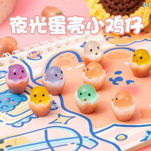 @킢@ ꂽ  bt  y_g }CN i i  ANZT[ ct kւ  蕨 ܕi