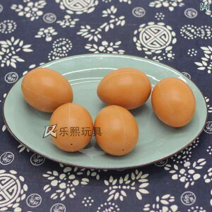 @킢@ vCnEX V~[V Hi  qp vX`bN  j̎q ̎q  [vCO eB[ GbO