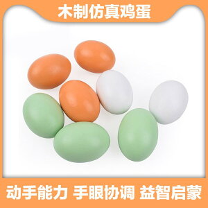 @킢@ ToyWoo ؐ V~[V  Aq q  vCnEX DIY  C[X^[GbO