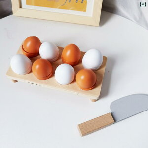 @킢@ ct ؐ V~[V tFCN  Aq  J Jbg  Ƃ ł Ԃ V  q  Q[ OY