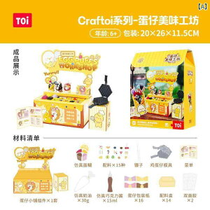 @킢@ ~j GbO bt ACXN[ [NVbv qp Lb`  6Έȏ ̎qւ a v[g