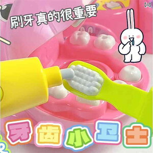 @킢@  ی  V  ̎q qp  j̎q qp ҂ Zbg eq 